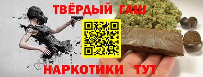 дмт Краснодар