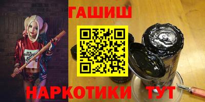 кокаин премиум Краснознаменск