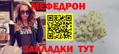 дмт Краснодар