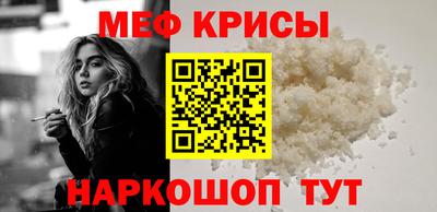 дурь Комсомольск-на-Амуре