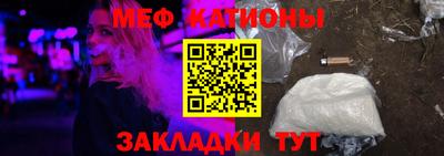 героин Конаково