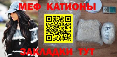 дурь Комсомольск-на-Амуре