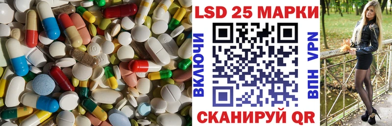 ЛСД экстази ecstasy  сколько стоит  Касимов 
