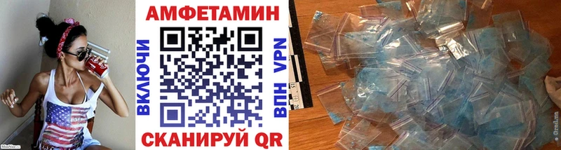Метамфетамин Декстрометамфетамин 99.9% Касимов