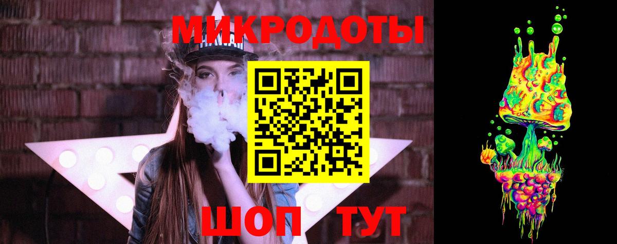 Псилоцибиновые грибы мицелий Касимов